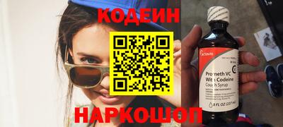 кокаин перу Дмитров