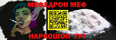 каннабис Ставрополь