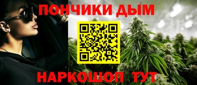 мефедрон Среднеуральск