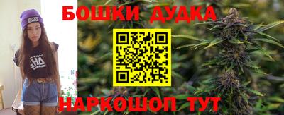 мефедрон Среднеуральск