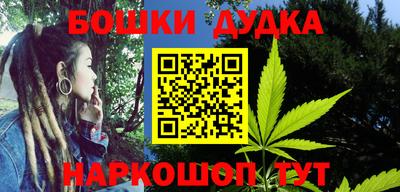 тгк Старая Купавна