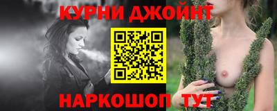 мефедрон Среднеуральск