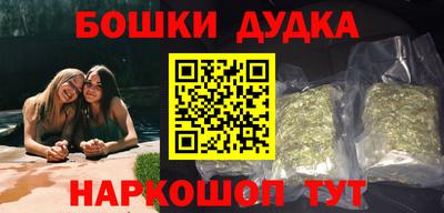 мефедрон Среднеуральск