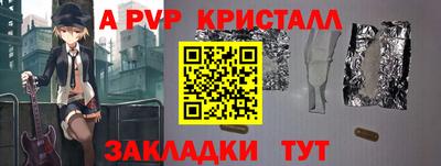мефедрон Среднеуральск