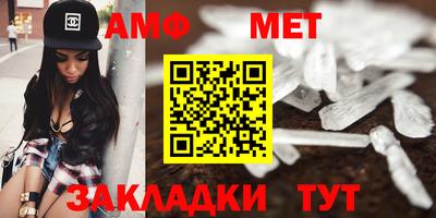 каннабис Ставрополь