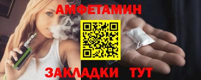 каннабис Ставрополь