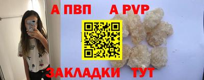 мефедрон Среднеуральск