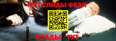 каннабис Ставрополь