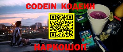 каннабис Ставрополь