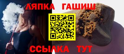 мефедрон Среднеуральск
