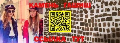 мефедрон Среднеуральск