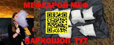 марки lsd Долгопрудный